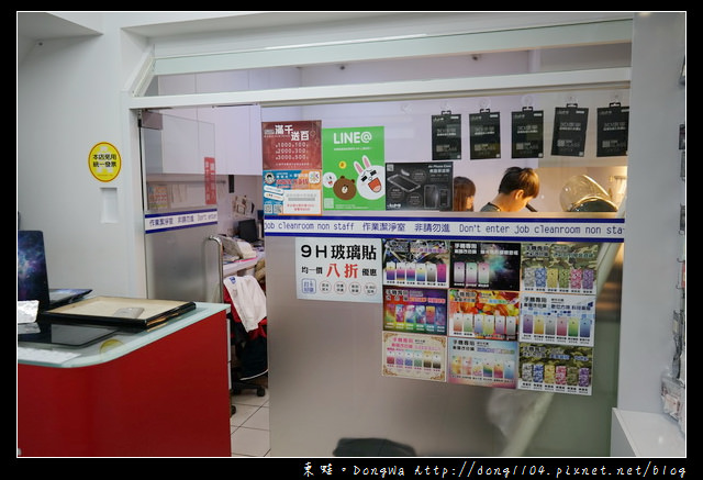 【中壢手機包膜推薦】全機壓紋膜包膜 邊條永久保固|絕世名膜中原旗艦店