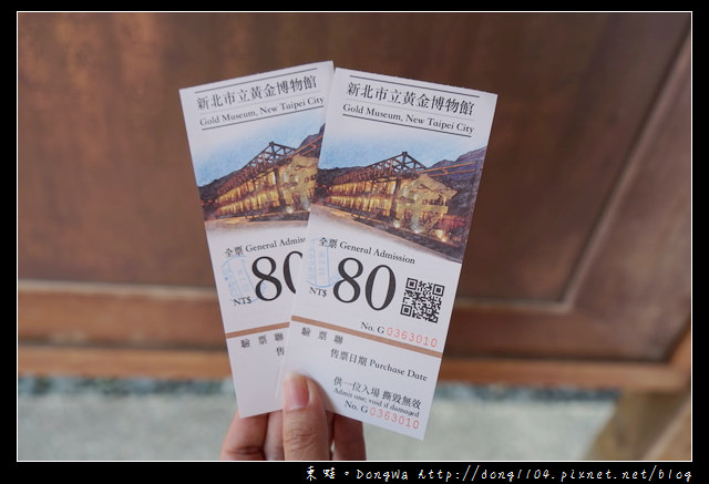 【新北遊記】基隆九份一日遊景點推薦|新北市民免費入場|新北市立黃金博物館 金瓜石神社