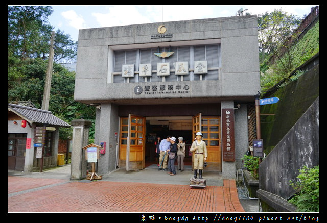 【新北遊記】基隆九份一日遊景點推薦|新北市民免費入場|新北市立黃金博物館 金瓜石神社