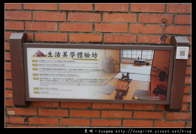【新北遊記】基隆九份一日遊景點推薦|新北市民免費入場|新北市立黃金博物館 金瓜石神社