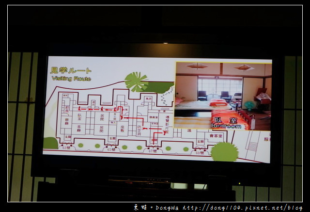 【新北遊記】基隆九份一日遊景點推薦|新北市民免費入場|新北市立黃金博物館 金瓜石神社