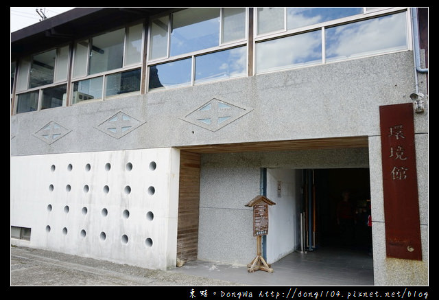 【新北遊記】基隆九份一日遊景點推薦|新北市民免費入場|新北市立黃金博物館 金瓜石神社