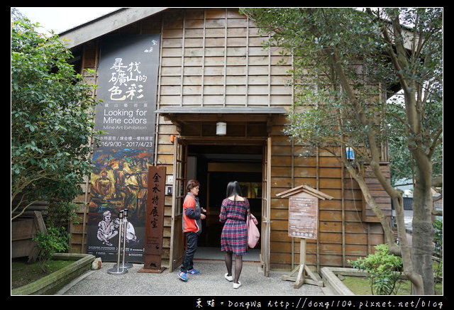 【新北遊記】基隆九份一日遊景點推薦|新北市民免費入場|新北市立黃金博物館 金瓜石神社