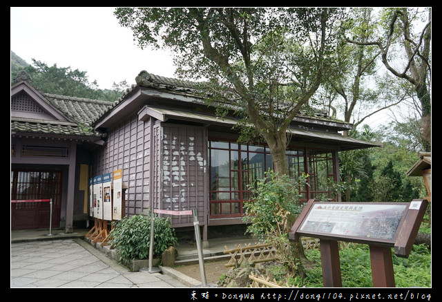 【新北遊記】基隆九份一日遊景點推薦|新北市民免費入場|新北市立黃金博物館 金瓜石神社