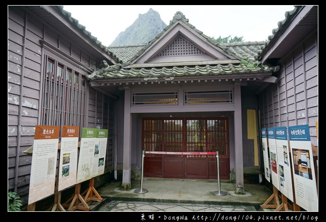 【新北遊記】基隆九份一日遊景點推薦|新北市民免費入場|新北市立黃金博物館 金瓜石神社