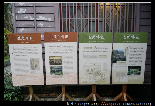 【新北遊記】基隆九份一日遊景點推薦|新北市民免費入場|新北市立黃金博物館 金瓜石神社