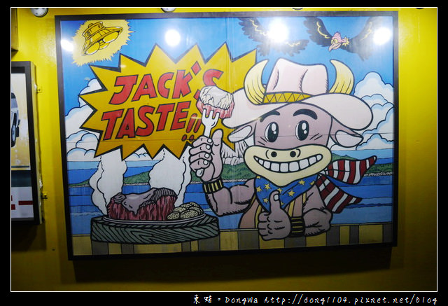 【沖繩自助/自由行】沖繩牛排| SINCE1953 沖繩第一間牛排館|傑克牛排館 Jack's Steak House