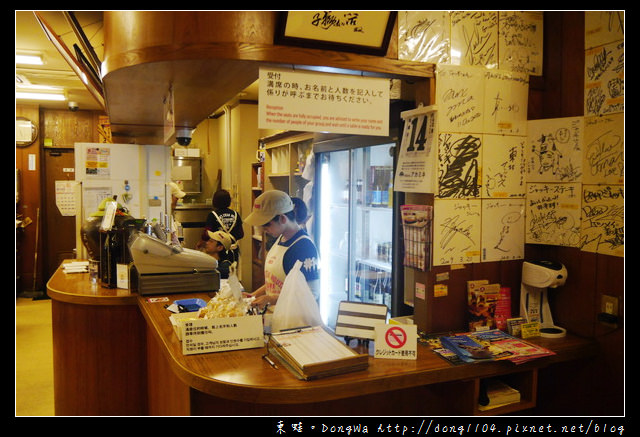 【沖繩自助/自由行】沖繩牛排| SINCE1953 沖繩第一間牛排館|傑克牛排館 Jack's Steak House