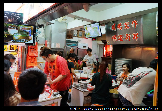 【新北食記】九份老街美食推薦|現場製作保證新鮮|阿蘭草仔粿芋粿