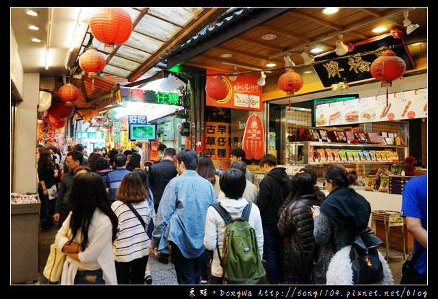 【新北食記】九份老街美食推薦|現場製作保證新鮮|阿蘭草仔粿芋粿