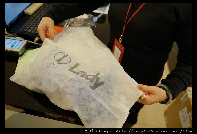 【開箱心得】 Lady 法式精品內衣| LADY 燦亮星影系列 集中托高機能調整型內衣