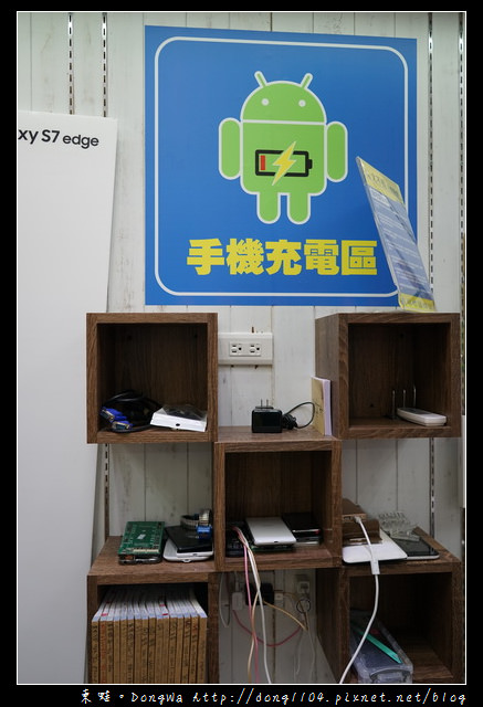【台北手機維修】光華商場推薦商家|大不同手機急修館