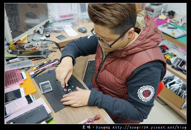 【台北手機維修】光華商場推薦商家|大不同手機急修館