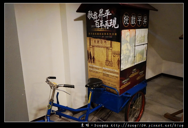 【新北遊記】九份老街免費景點|日治時代全台灣最大戲院 北台灣最古老戲院|九份昇平戲院