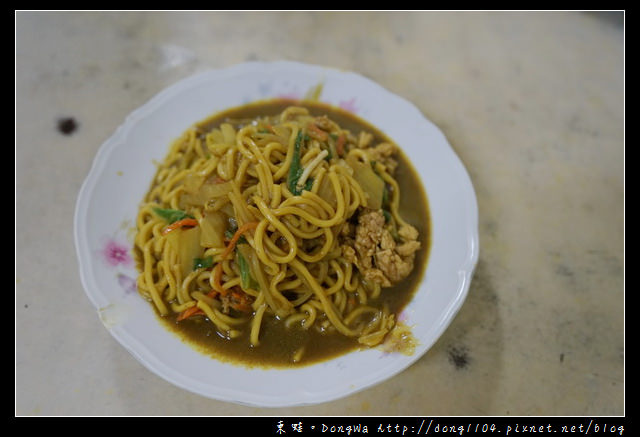 【基隆食記】基隆四十年老店|巷子內美食推薦|老正牌咖哩麵