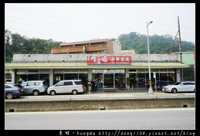 【桃園食記】桃園海鮮餐廳推薦 大溪活魚餐廳|基隆全家福海鮮餐廳大溪店