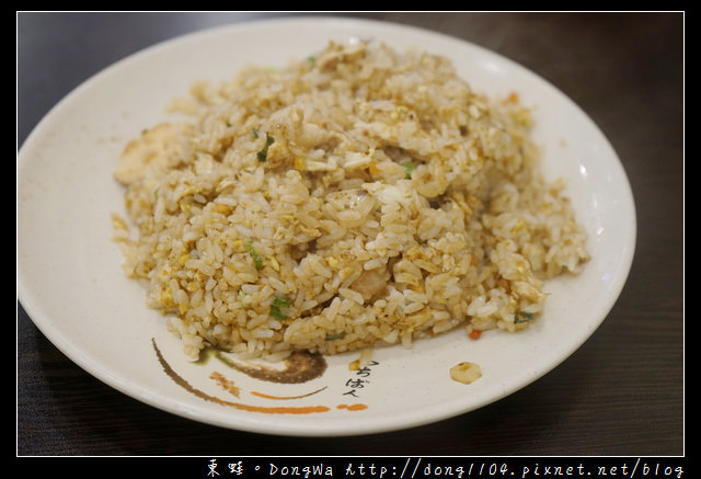 【中壢食記】中原大學炒飯炒麵|兆邑現炒館 炒飯燴飯炒麵專賣店