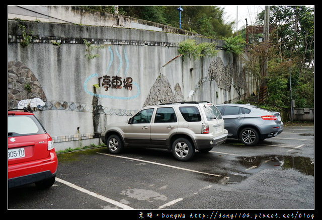 【苗栗泡湯】台灣蜜月旅行住宿好選擇|泰安溫泉 蜜月套房+鱘龍魚火鍋|湯之島虎山溫泉會館