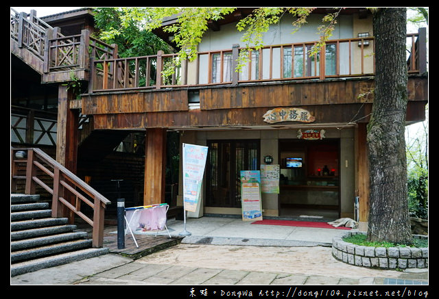 【苗栗泡湯】台灣蜜月旅行住宿好選擇|泰安溫泉 蜜月套房+鱘龍魚火鍋|湯之島虎山溫泉會館