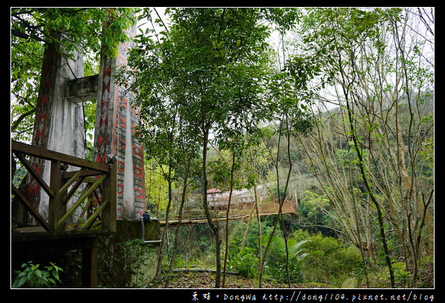 【苗栗泡湯】台灣蜜月旅行住宿好選擇|泰安溫泉 蜜月套房+鱘龍魚火鍋|湯之島虎山溫泉會館