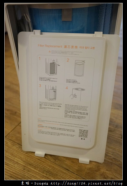 【開箱心得】做感動人心的家用電器|小米空氣淨化器2