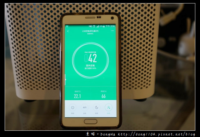 【開箱心得】做感動人心的家用電器|小米空氣淨化器2
