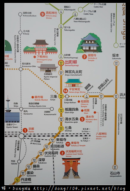 【大阪自助/自由行】京都賞櫻景點推薦|出町柳長德寺阿龜櫻 おかめ桜