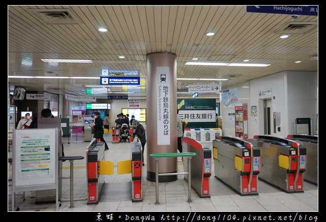 【大阪自助/自由行】京都賞櫻景點推薦|丸太町京都御苑枝垂櫻 寒紅梅