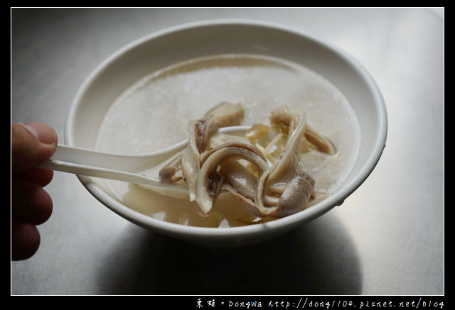 【台中食記】台中沙鹿肉圓|民國二十年創始店 八十年不變的好味道|沙鹿肉圓福