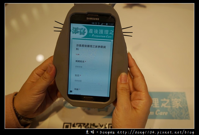 【中壢月子中心推薦】國際級飯店規格精緻套房|好婆婆月子餐 五星級美容美髮室|添喜產後護理之家