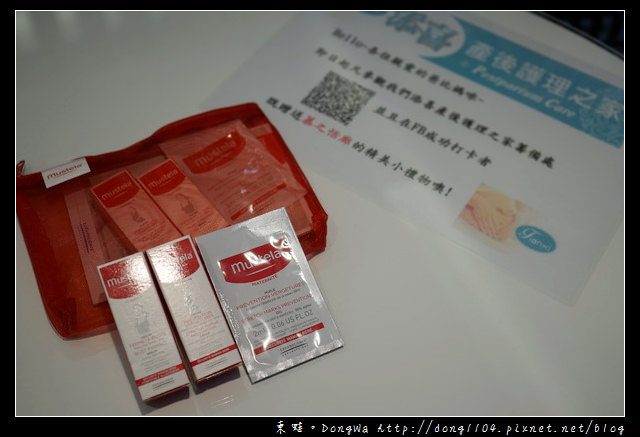 【中壢月子中心推薦】國際級飯店規格精緻套房|好婆婆月子餐 五星級美容美髮室|添喜產後護理之家