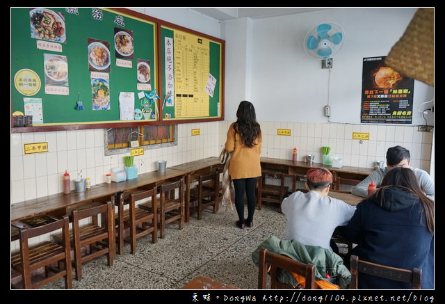 【台中食記】台中沙鹿美食推薦|月見豬油飯 拉仔麵|沙鹿拉仔麵