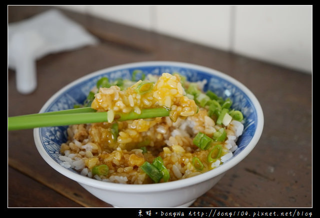 【台中食記】台中沙鹿美食推薦|月見豬油飯 拉仔麵|沙鹿拉仔麵