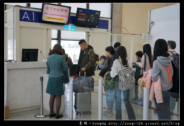 【大阪自助/自由行】Peach 樂桃航空往大阪心得分享|桃園國際機場一航廈