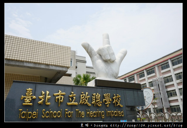 【南崁往基隆】桃園南崁往基隆市區交通方式介紹|葛瑪蘭客運 基隆汽車客運9006