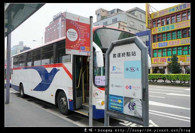 【南崁往基隆】桃園南崁往基隆市區交通方式介紹|葛瑪蘭客運 基隆汽車客運9006