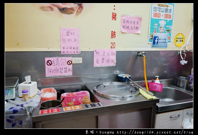 【基隆食記】基隆小吃推薦|食尚玩家 巷弄美食|正宗老店 孝三路大腸圈