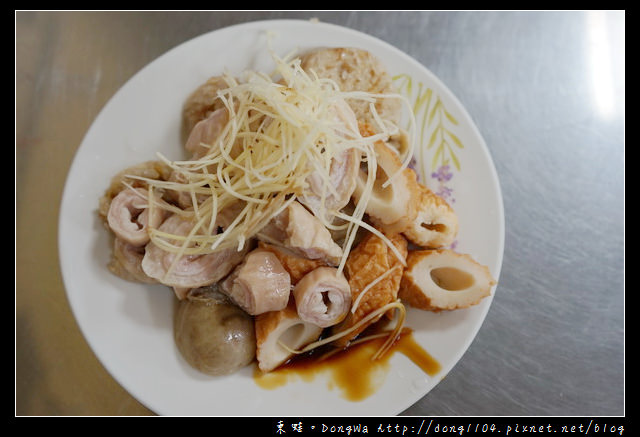 【基隆食記】基隆小吃推薦|食尚玩家 巷弄美食|正宗老店 孝三路大腸圈