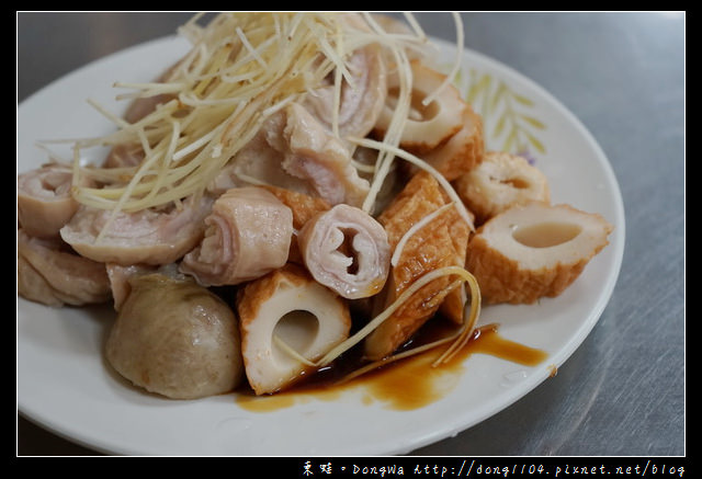 【基隆食記】基隆小吃推薦|食尚玩家 巷弄美食|正宗老店 孝三路大腸圈