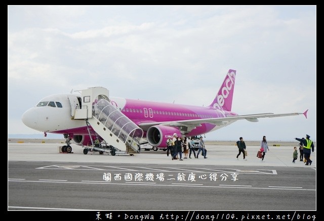 【大阪自助/自由行】關西國際機場二航廈心得分享|機場內滿滿都是寶可夢