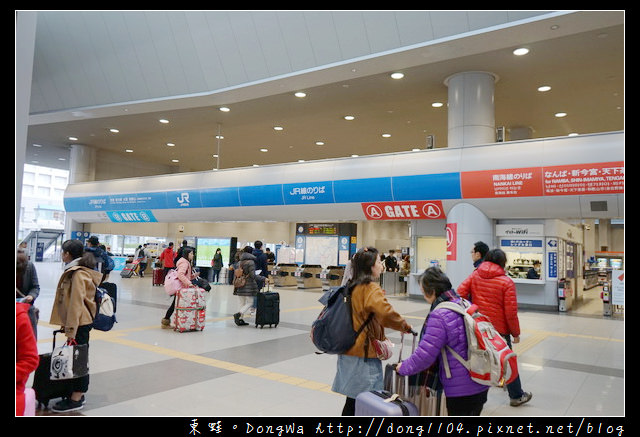 【大阪自助/自由行】關西國際機場往大阪市區的交通方式介紹：南海電鐵
