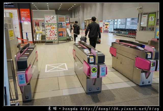 【大阪自助/自由行】關西國際機場往大阪市區的交通方式介紹：南海電鐵