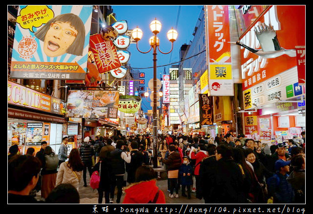 【大阪自助/自由行】大阪道頓堀河豚料理|大阪百年老店 づぼらや 河豚料理