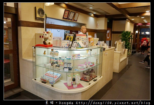 【大阪自助/自由行】大阪道頓堀河豚料理|大阪百年老店 づぼらや 河豚料理