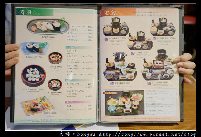 【大阪自助/自由行】大阪道頓堀河豚料理|大阪百年老店 づぼらや 河豚料理