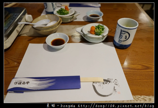 【大阪自助/自由行】大阪道頓堀河豚料理|大阪百年老店 づぼらや 河豚料理