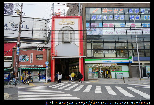 【大阪自助/自由行】AsiaYo 旅宿|駒川中野站住宿：簡約白色
