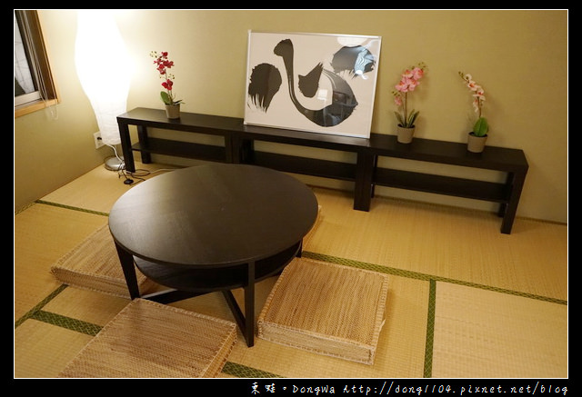【大阪自助/自由行】AsiaYo旅宿|西大路站住宿：華麗的和式