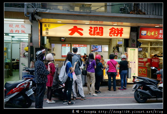 【中壢食記】中壢火車站潤餅|食記現做大潤餅