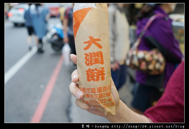 【中壢食記】中壢火車站潤餅|食記現做大潤餅